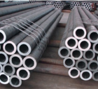 無縫鋼管